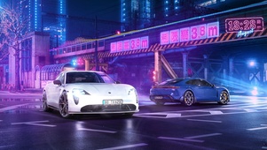 飘一下啊  【酷炫动感】