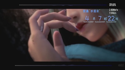 奉眠