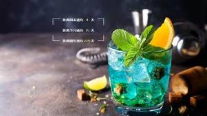 流口水系列（1）