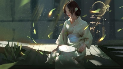 唯美古风和服小姐姐