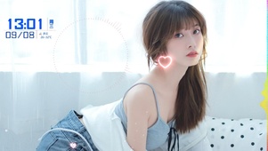 窗边小学妹