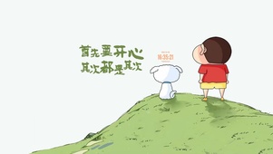保持开心 治愈文字