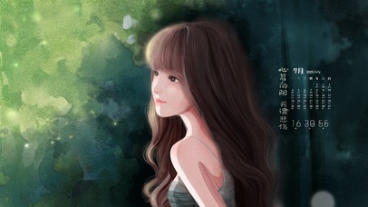 向阳少女（护眼、真实时间日历）