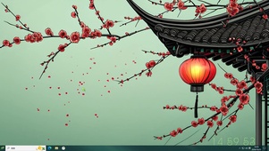红梅