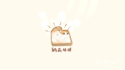 躺赢胖胖 猫猫壁纸