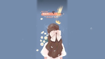 4k 努力奋斗靠自己拥有想要的