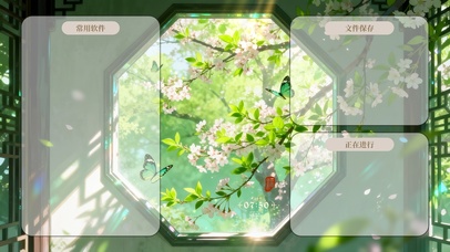 蝶舞花间，梨花漫窗~分区桌面