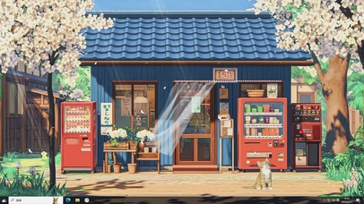 安静的夏天-桌面主题