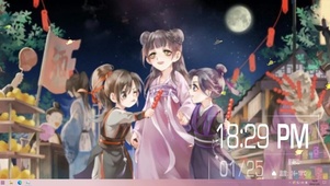 魔道祖师·江家