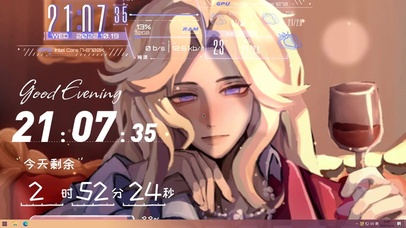 美丽宿醉点赞包邮到家