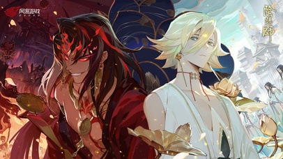 阿修罗 帝释天鼠标拖尾壁纸图片 动态桌面壁纸图片 动态壁纸下载 元气壁纸 阿修罗 帝释天鼠标拖尾壁纸图片 动态桌面壁纸图片 动态壁纸下载 元气壁纸