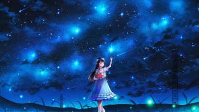 星空下少女