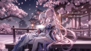 雪墨壁纸丨绫华心海丨樱落梦芸丨