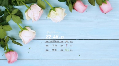 小清新简约壁纸