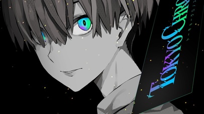 炫酷朋客风少年