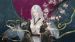 神明