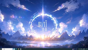 夜的光