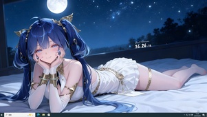 月光女孩