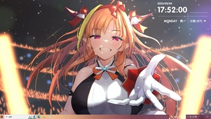 魔法少女  热血  性感
