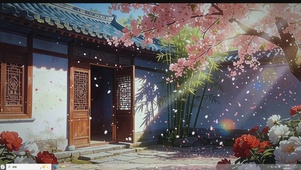 樱落闲庭-桌面主题
