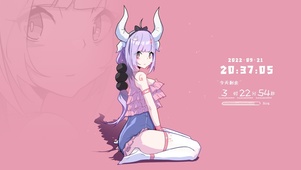可爱白丝美少女