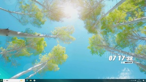 护眼参天大树主题