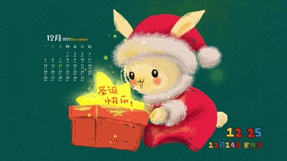 立体圣诞小兔的星星礼物