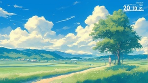 山间小路
