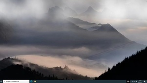 环绕群山  电脑版