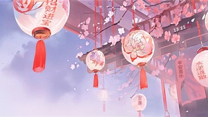 祈愿灯