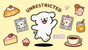 自由快乐-线条小狗