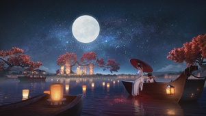 江湖一梦