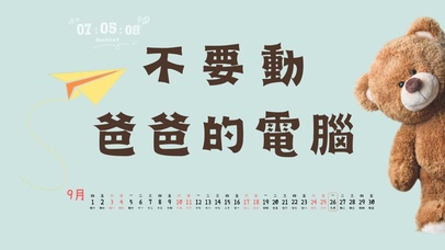 4k萌趣打工人系列