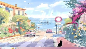 诗和远方