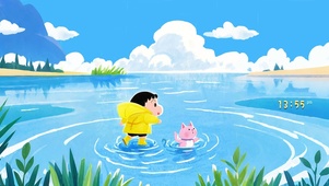 下雨啦
