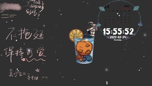 卡通宇航员