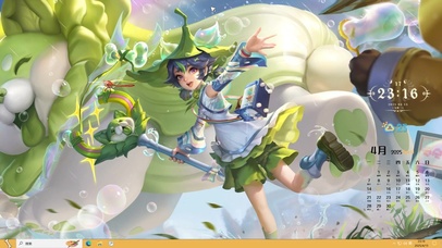 王者阿古朵  野趣