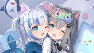 猫羽雫 噶呜古拉