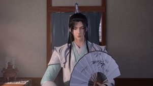 沈清秋