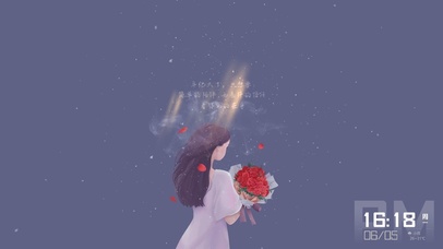 看得见的在乎，我想要