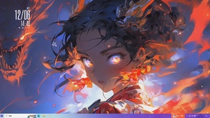 燃烧吧小宇宙