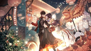艾因新年卡