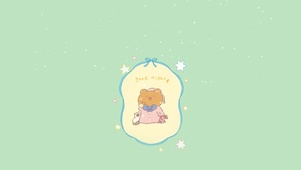 晚安小熊～