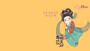 一切美好奔向你