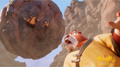 熊出没·年年有熊（剧照4）