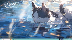 清清河水