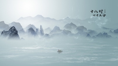 4K 烟雨水墨 简约唯美古风