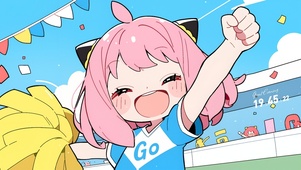 啦啦队可爱阿尼亚