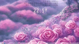 玫瑰与鹿
