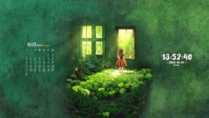 悬空菜园里的女孩（护眼、油画）